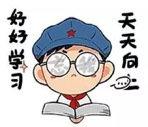 QQ图片20200328134714.png