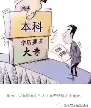 QQ图片20200328150145.png